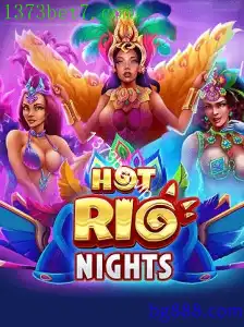 HotRioNights