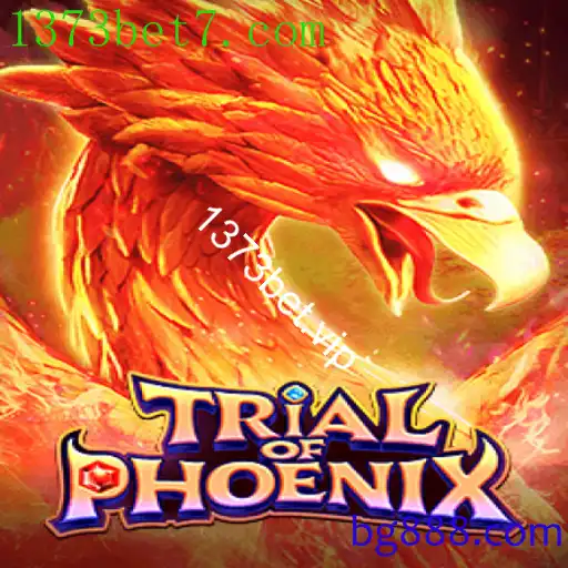 TrialofPhoenix